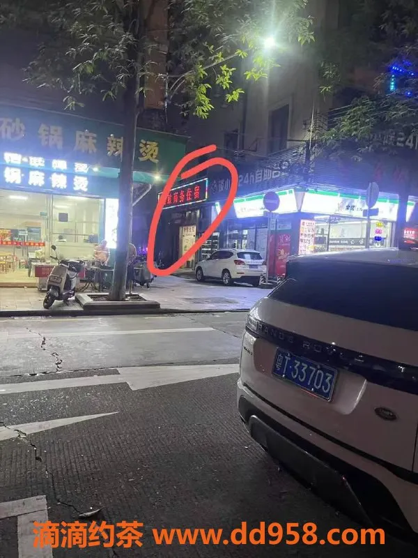 中山楼凤-古镇优质服务：350快餐，450洗吹做