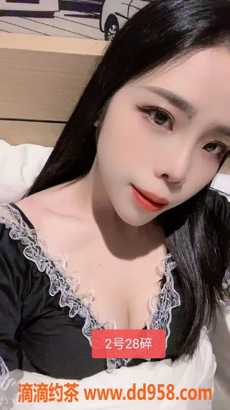 中山楼凤-沙溪楼凤体验，快餐300，洗吹做400