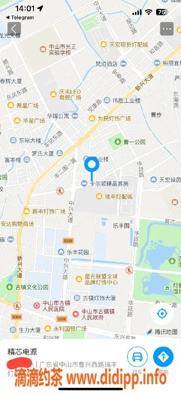 中山楼凤资源信息,古镇极品美女，洗吹做450元快餐350元