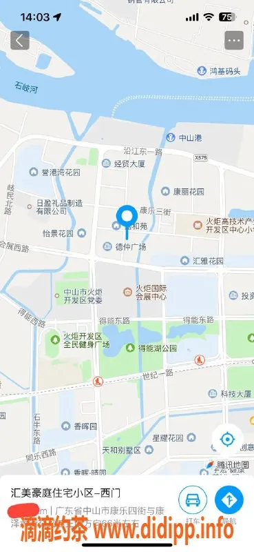 中山楼凤-火炬地区 美女洗吹做服务 300元起