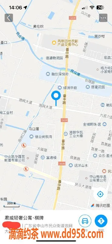 中山楼凤资源信息,民众地区两位性感艺人，快餐300元起