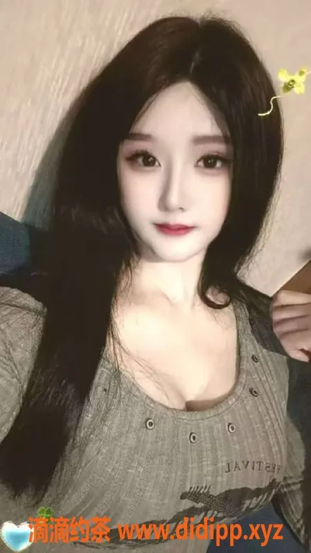 中山楼凤-埠沙地区魅力艺名，无敌快餐只需300元