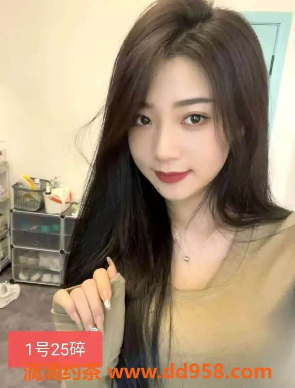 中山楼凤-沙溪魅力女神，快餐仅300，洗吹做400