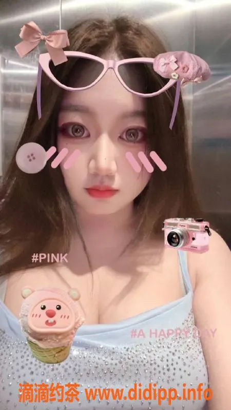 北京楼凤-朝阳桃子主播，陪浴69小妹，千元档服务