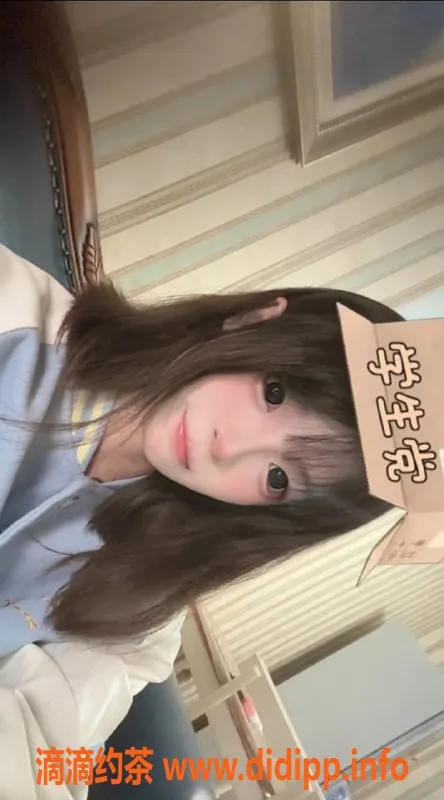 惠州楼凤资源信息,惠州山竹，19岁C胸，身高1.62m，服务热情