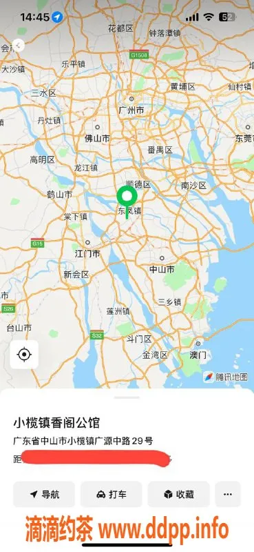 中山楼凤资源信息,小榄美丽小姐，服务多样，350快餐可选