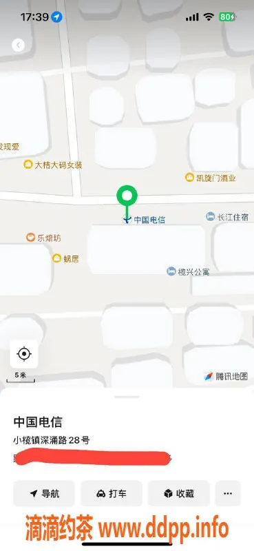 中山楼凤资源信息,古镇快餐服务，700元即可享受