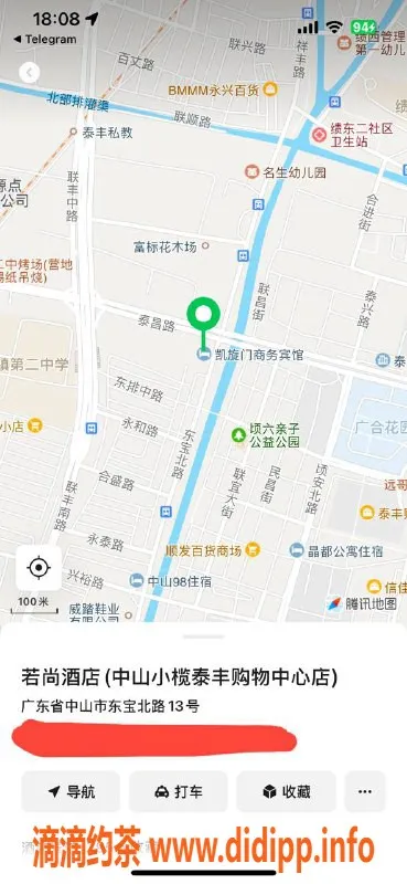 中山楼凤资源信息,小榄地区400快餐，500超值服务的小美人