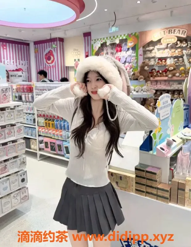 赣州楼凤资源信息,岳阳灰灰，171身高，108体重，热情服务