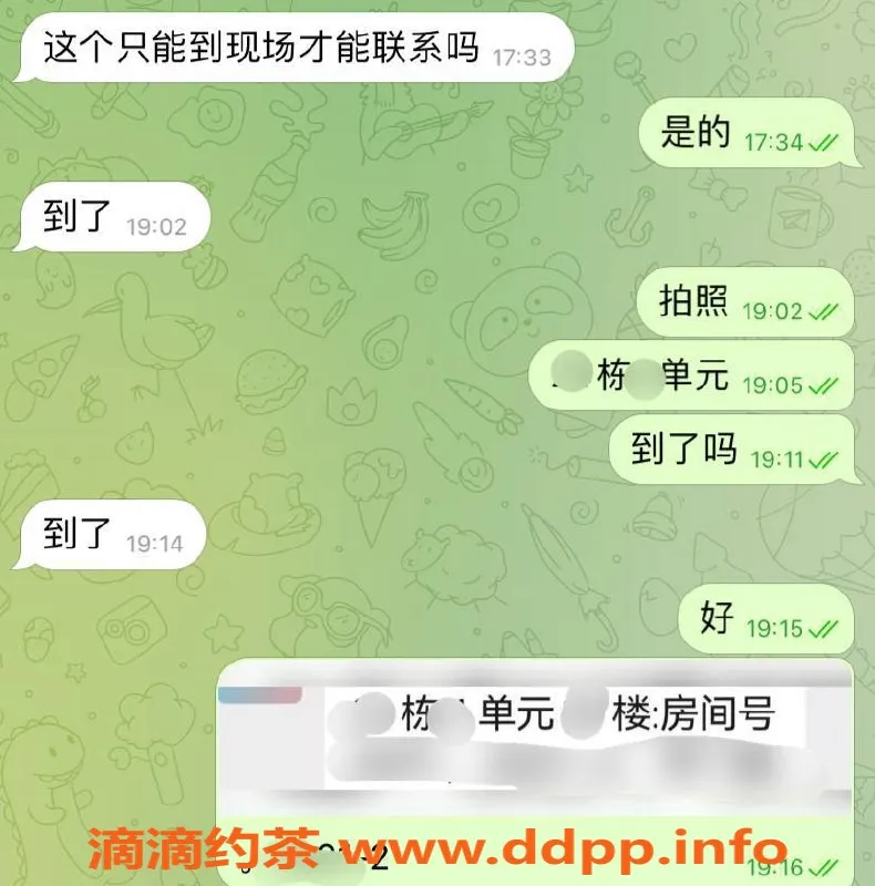 赣州楼凤资源信息,岳阳优质服务，信赖之选，真诚沟通