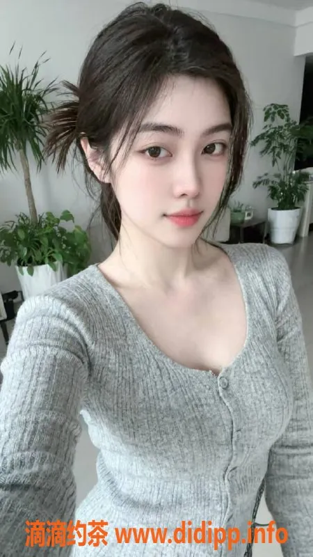 西安楼凤-雁塔区萱萱，5p9pp服务，热情可人