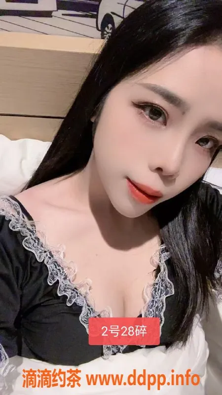 中山楼凤-沙溪双女上班 价格实惠服务多元