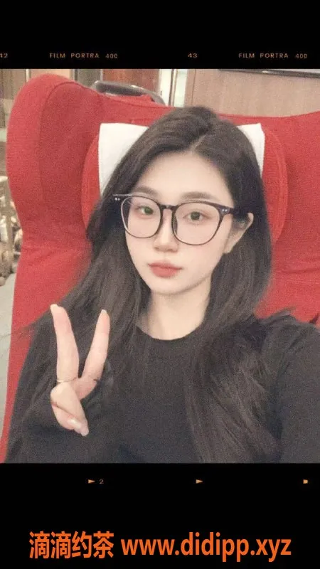 北京楼凤-广渠家园小妖：开朗活泼，172cm C罩杯，8元茶费