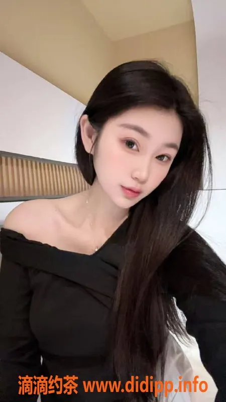 北京楼凤-广渠家园小妖：开朗活泼，172cm C罩杯，8元茶费