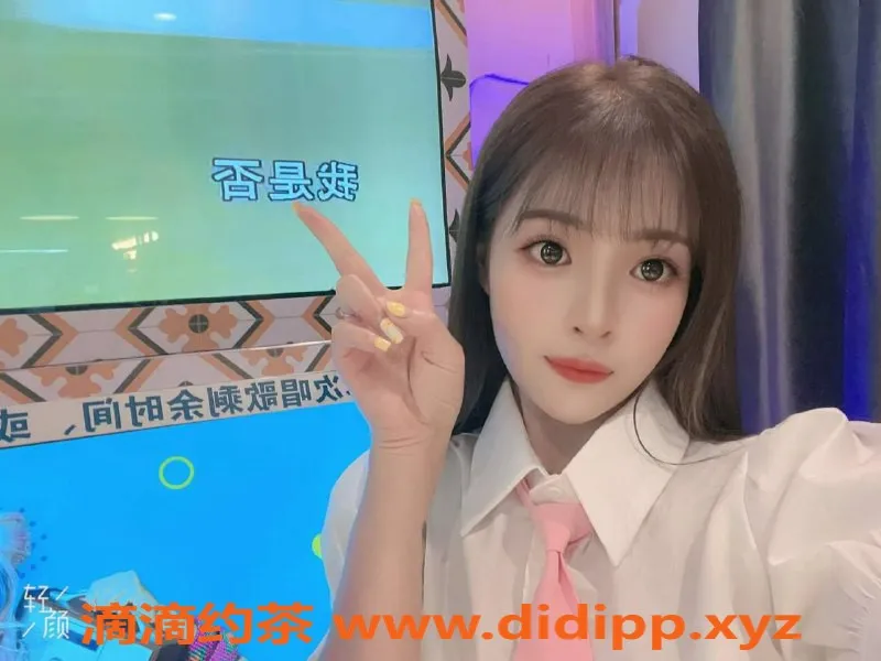 珠海楼凤资源信息,拱北筱筱，热情服务，价格公道