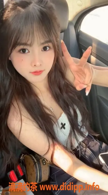 深圳楼凤-福田22岁美女，168身高C+胸围，超值服务