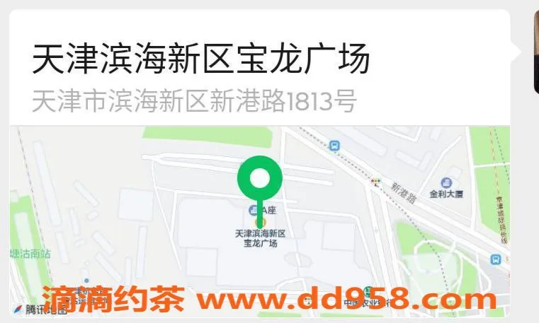 天津楼凤-塘沽于家堡宝龙广场多位美女，价格从6起！