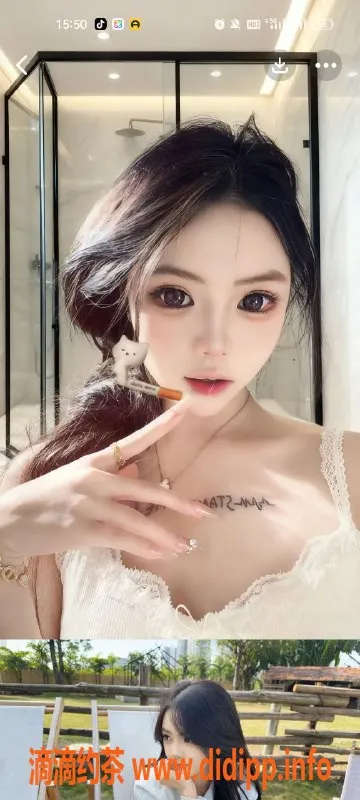 天津楼凤-南开20号楼，600元超值服务等你来体验！