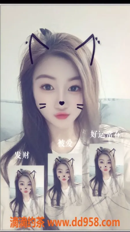 中山楼凤-南区岚岚，甜美服务等你来享受