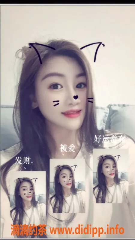 中山楼凤-南区岚岚，甜美服务等你来享受