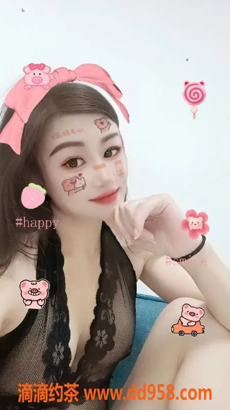 中山楼凤-南区岚岚，甜美服务等你来享受