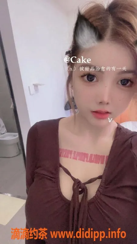 成都楼凤-成华区嫩妹橙汁，课时费6p，态度超好