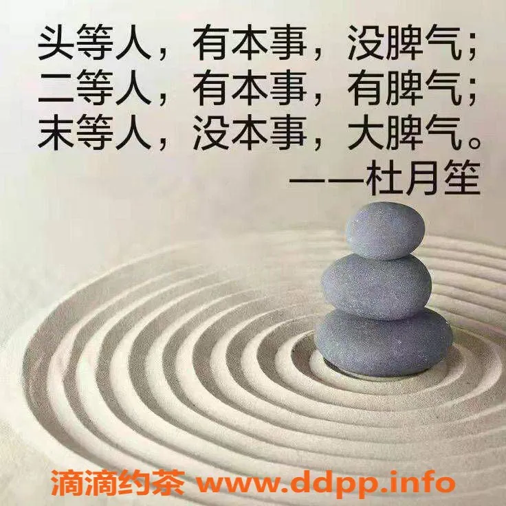 广州楼凤资源信息,广州潮流一线推荐，精彩服务等你来！