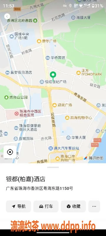 中山spa会所资源信息,拱北口岸高质全裸服务，48位嫩模任你挑