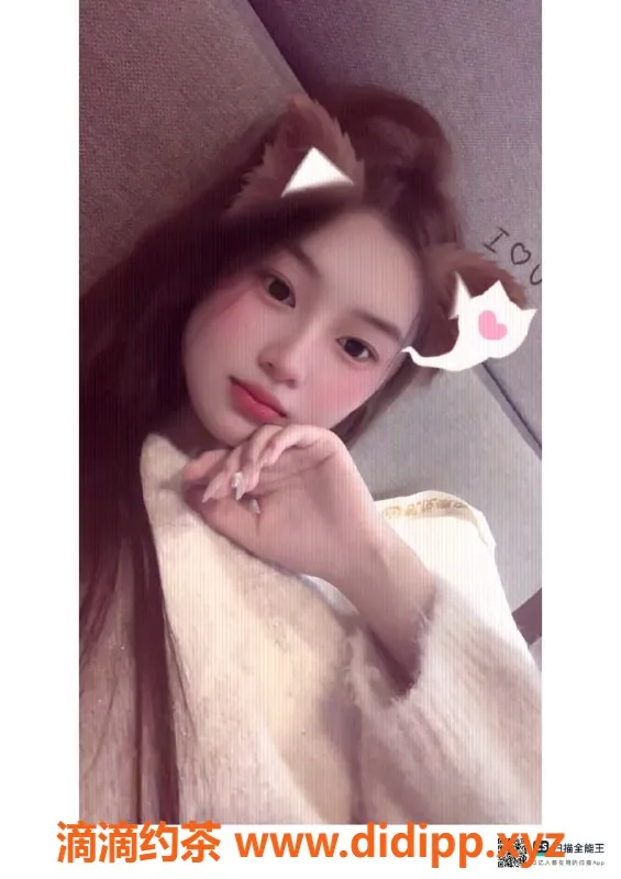 赣州楼凤资源信息,赣州18岁小灵儿，身材苗条，服务多样