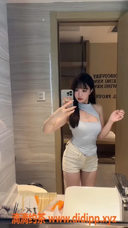 无锡楼凤-顶级御姐，身材服务一流，白金汉爵酒店