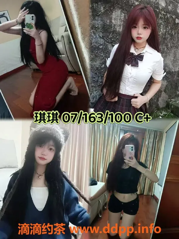 杭州女仆店-杭州拱墅莉莉亚女仆体验，超大班600起