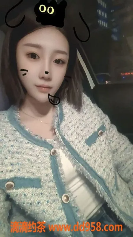 沈阳楼凤-沈阳和平区周周，600元体验魅力服务