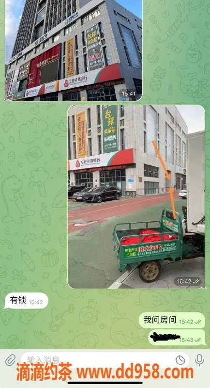 烟台楼凤资源信息,威海嫩妹推荐，专业服务口碑好