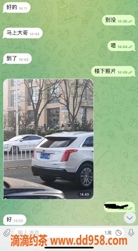 烟台楼凤资源信息,威海经区嫩妹半套服务，2000元两次体验