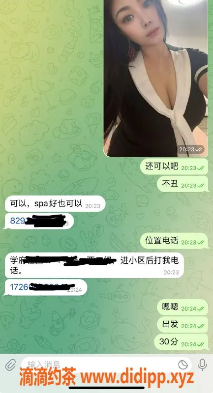 烟台spa会所资源信息,威海高区超值服务，按摩开大体验