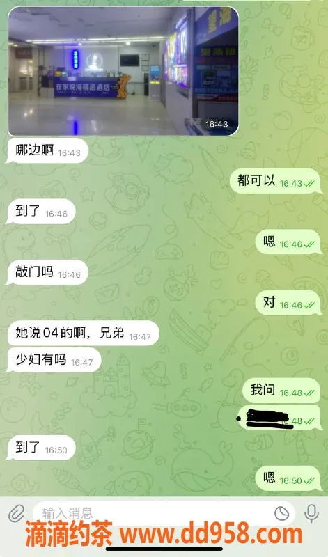 烟台楼凤资源信息,威海高区少妇提供，猛猛干服务