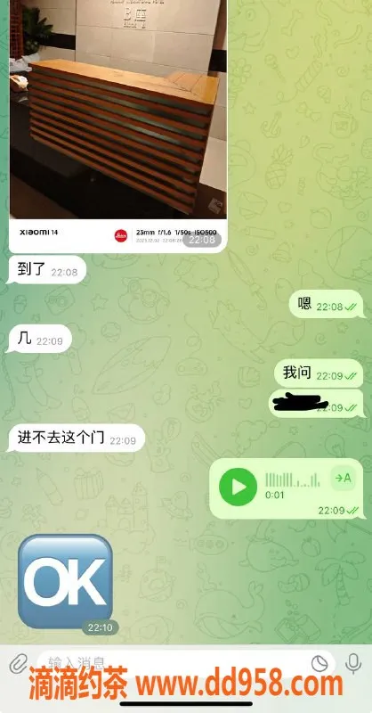 烟台楼凤资源信息,威海小嫩妹，热情服务让人心动