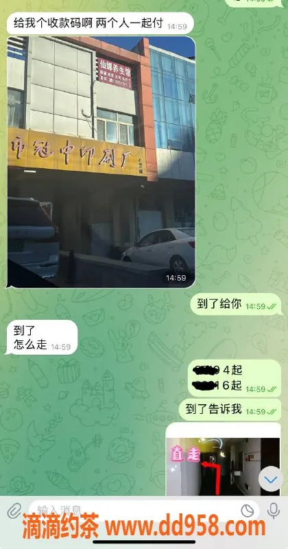 烟台楼凤资源信息,威海嫩妹推荐，服务口碑极佳