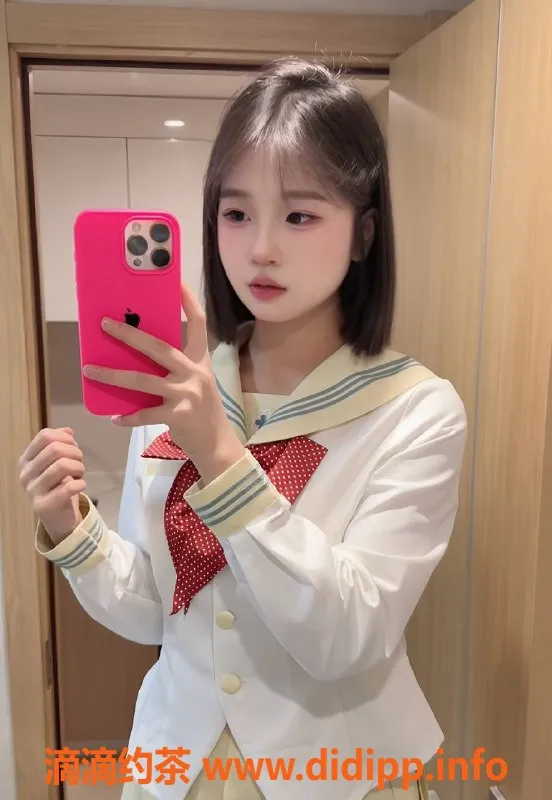 沈阳楼凤资源信息,椒椒，颜值9.86，服务一流只需1000