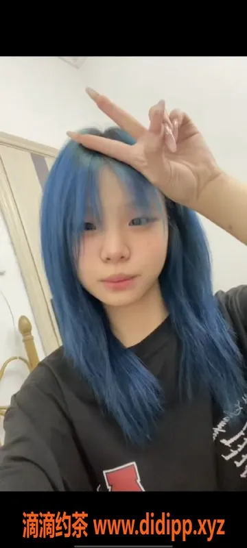 广州楼凤-天河区18岁学生妹韩雨，160cm，诱人36C