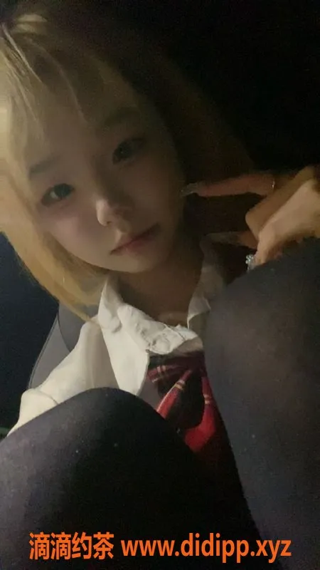 广州楼凤-天河区18岁学生妹韩雨，160cm，诱人36C