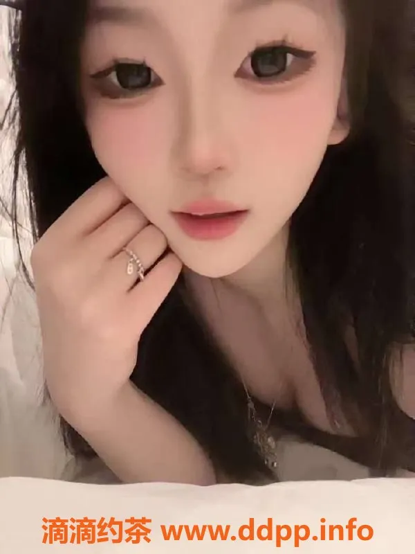 沈阳楼凤资源信息,中山区小欣，身材完美，服务超赞