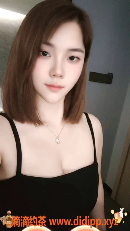 扬州楼凤-扬州草莓，30岁，36E身材，服务超赞