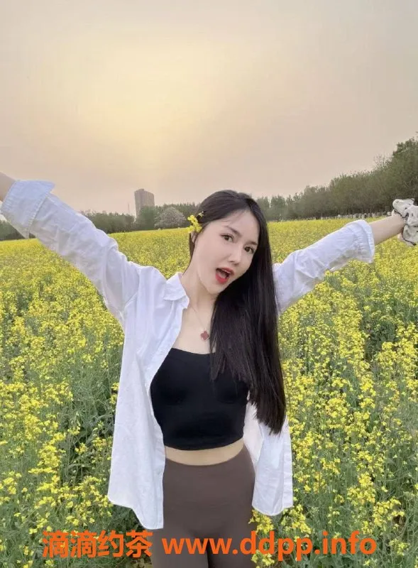 沈阳楼凤-和平区妍妍，700元服务，颜值与态度兼具
