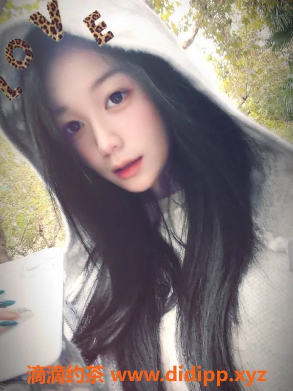 沈阳楼凤-芯芯 颜值9.7，身材9.53，服务超赞！