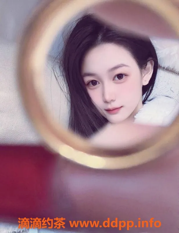 沈阳楼凤-芯芯 颜值9.7，身材9.53，服务超赞！