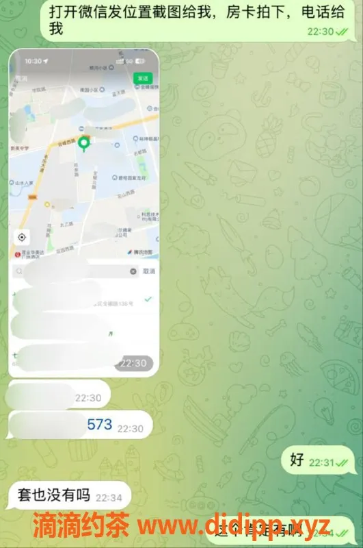 嘉兴上门服务资源信息,嘉兴优质上门服务，体验治愈之旅