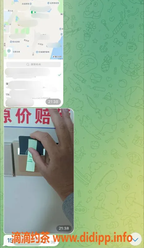 徐州上门服务资源信息,连云港上门服务，品质保障，放心体验