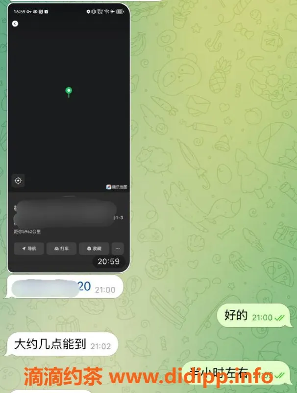 赣州上门服务资源信息,株洲诚信上门服务，让幸福绽放
