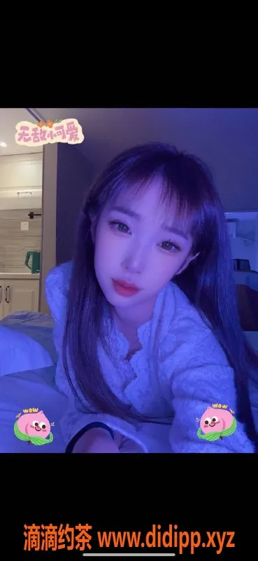 温州楼凤-温州丢丢，163cm，40kg，C罩杯嫩妹服务